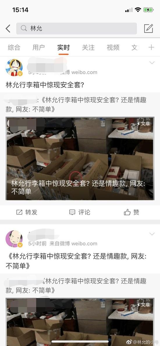 第1张图片