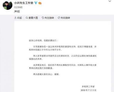 第1张图片